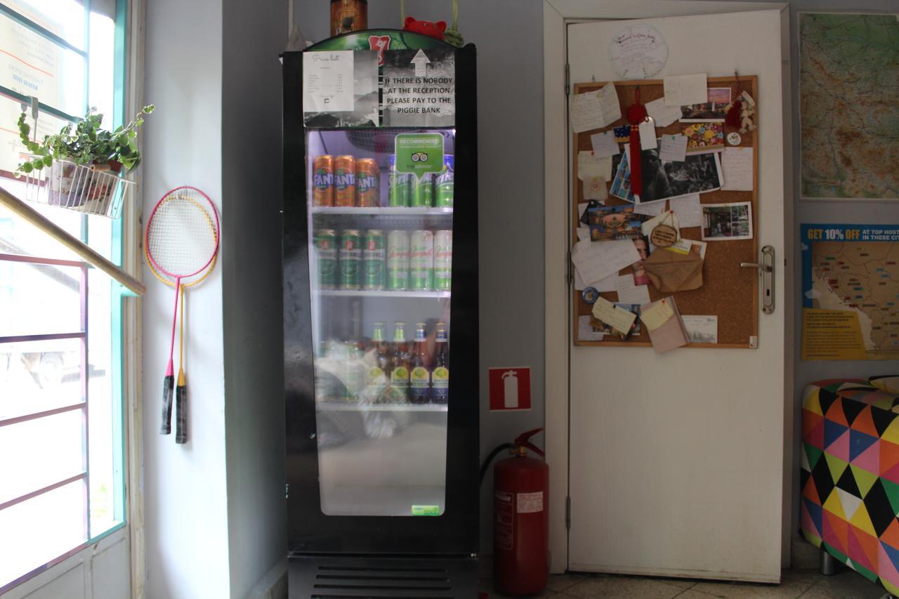 Park Hostel Sofia Zewnętrze zdjęcie