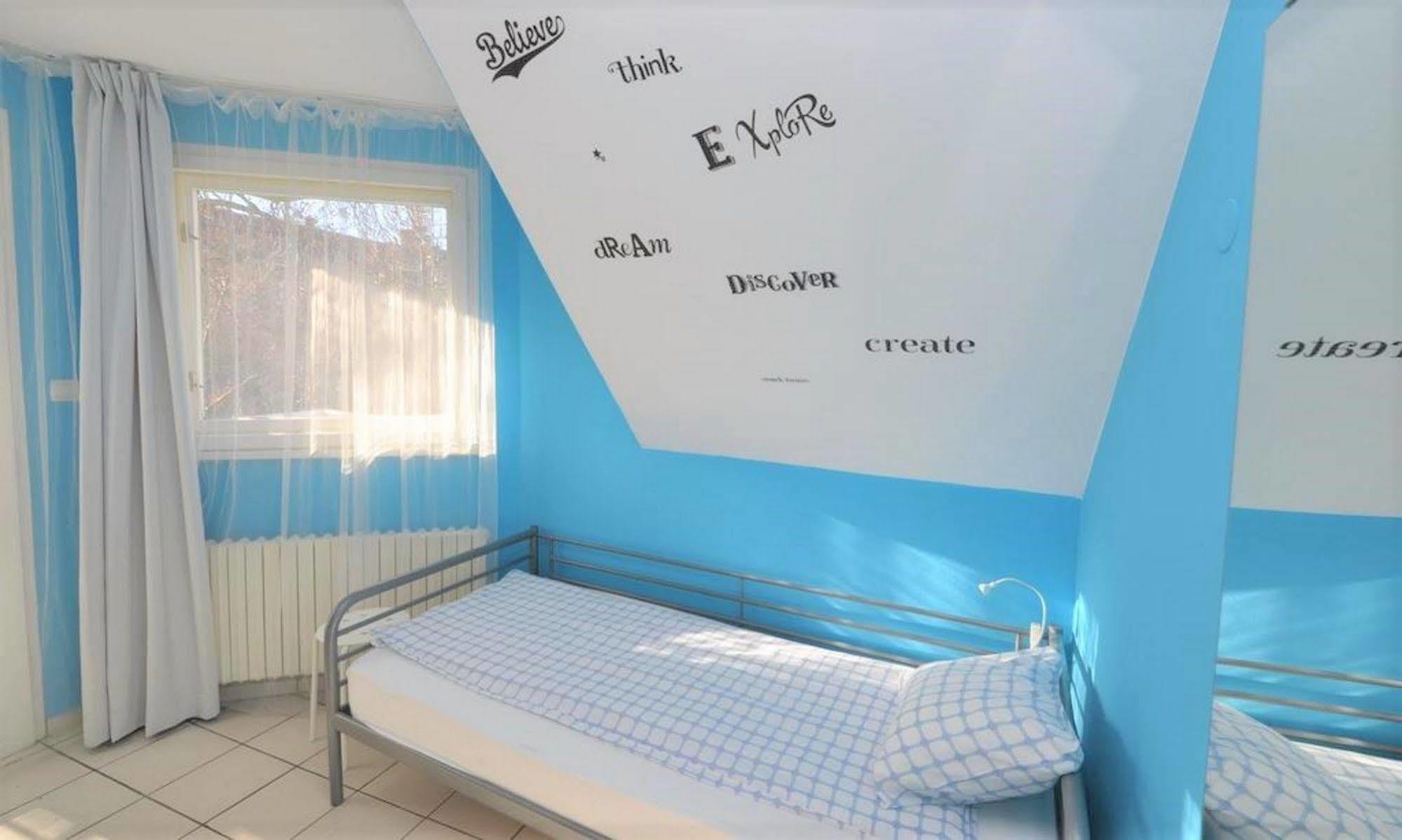 Park Hostel Sofia Zewnętrze zdjęcie