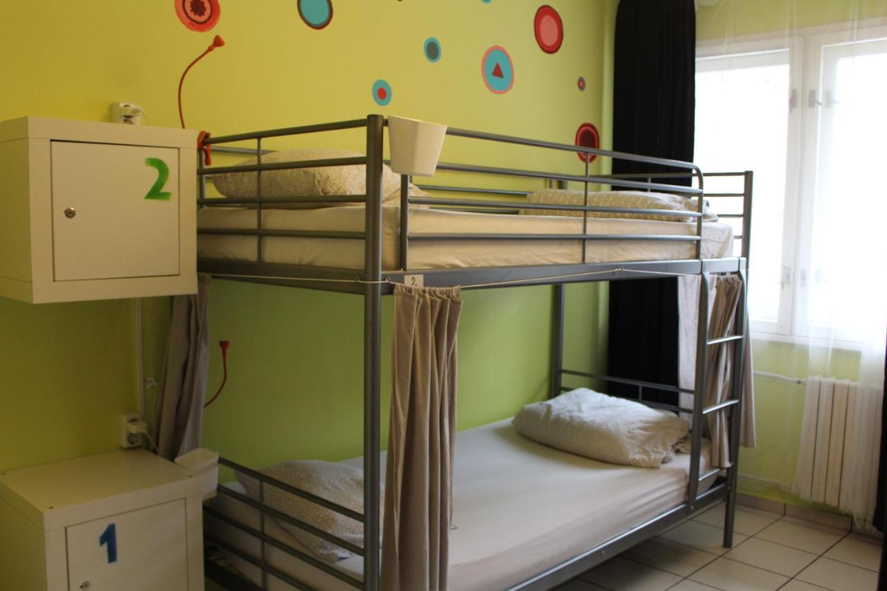 Park Hostel Sofia Zewnętrze zdjęcie
