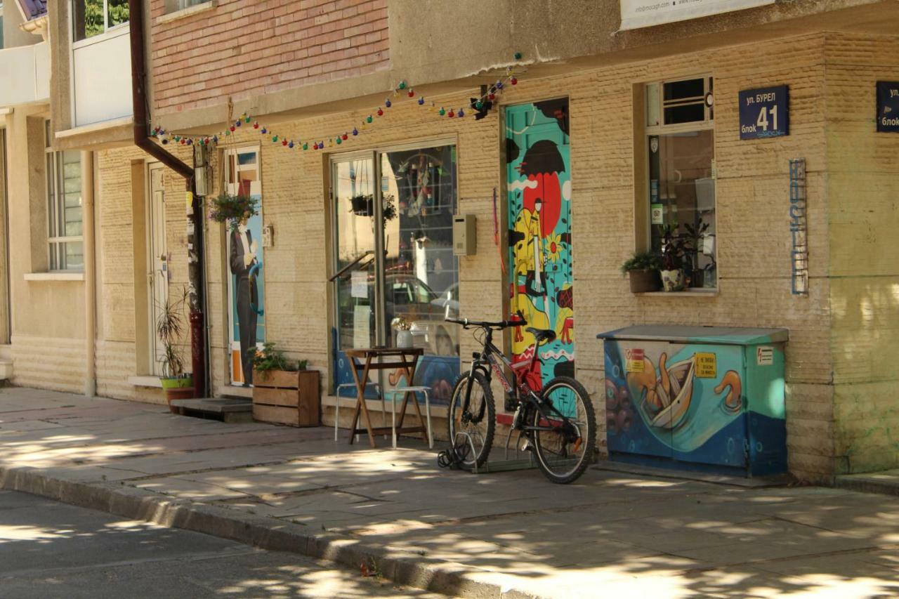 Park Hostel Sofia Zewnętrze zdjęcie