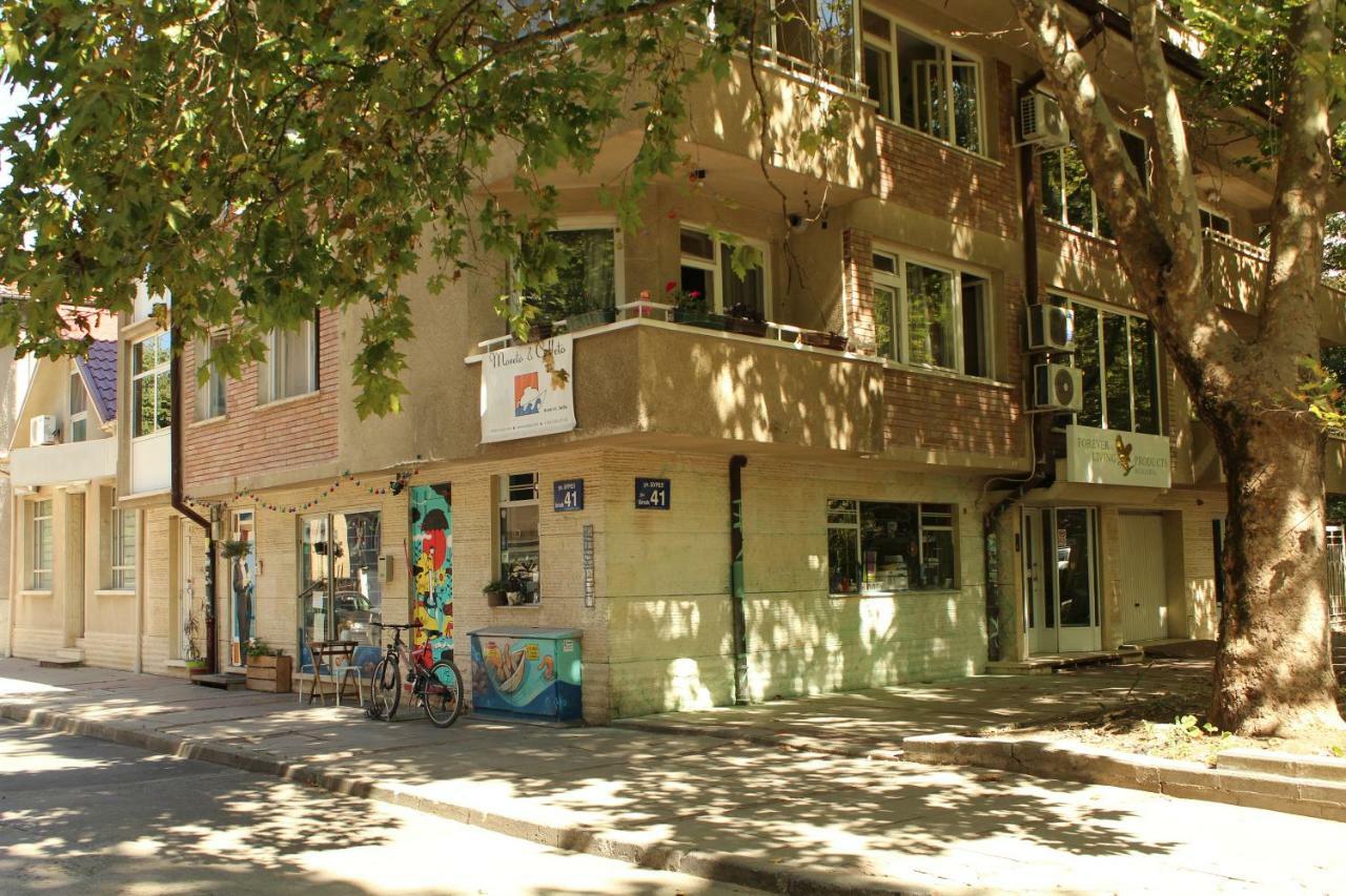 Park Hostel Sofia Zewnętrze zdjęcie